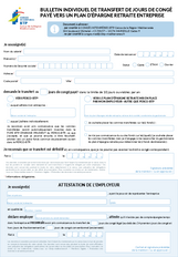 Bulletin individuel de transfert de jours de congé vers un PERE/PERCO